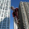 Larger Than Life - Gigantnic